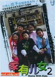 国产第10页,探索中国制造新篇章