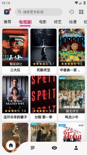 国产免费视频观看,揭秘国产视频平台的宝藏资源